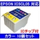yGv\iEPSONjΉzIC5CL05 (IC`bvt)݊CNJ[gbW J[ y10Zbgz