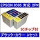 yGv\iEPSONjΉzIC1BK05/IC5CL05 (IC`bvt)݊CNJ[gbW ubN+J[ y3Zbgz