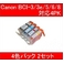 yLmiCanonjΉzBCI-3/3e/5/6/8-BK/C/M/Y ݊CNJ[gbW 4FZbg y2Zbgz