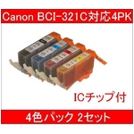 yCanonΉzBCI-321BK/C/M/YiIC`bvtj ݊CNJ[gbW 4FpbN y2Zbgz