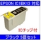 yGv\iEPSONjΉzIC1BK13 (IC`bvt)݊CNJ[gbW ubN y5Zbgz