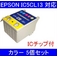 yGv\iEPSONjΉzIC5CL13 (IC`bvt)݊CNJ[gbW J[ y5Zbgz