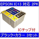 yEPSONΉzIC1BK13/IC5CL13 (IC`bvt)݊CNJ[gbW ubN+J[ y3Zbgz