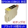 yGv\iEPSONjΉzICBK22 (IC`bvt)݊CNJ[gbW ubN y10Zbgz