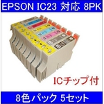 yEPSONΉzIC23-BK/C/M/Y/LC/LM/GY/MB (IC`bvt)݊CNJ[gbW 8FpbN y5Zbgz