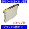 yGv\iEPSONjΉzICBK31 (IC`bvt)݊CNJ[gbW ubN y5Zbgz