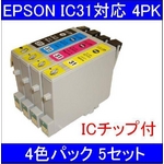 yEPSONΉzIC31-BK/C/M/Y (IC`bvt)݊CNJ[gbW 4FpbN y5Zbgz