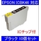 yGv\iEPSONjΉzICBK46 (IC`bvt)݊CNJ[gbW ubN y10Zbgz
