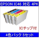 yEPSONΉzIC46-BK/C/M/Y (IC`bvt)݊CNJ[gbW 4FpbN y5Zbgz