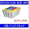 yGv\iEPSONjΉzIC46-BK/C/M/Y (IC`bvt)݊CNJ[gbW 4FZbg y5Zbgz