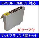 yEPSONΉzICMB53 (IC`bvt)݊CNJ[gbW }bgubN y5Zbgz