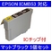 yGv\iEPSONjΉzICMB53 (IC`bvt)݊CNJ[gbW }bgubN y5Zbgz