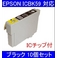 yGv\iEPSONjΉzICBK59 (IC`bvt)݊CNJ[gbW ubN y10Zbgz