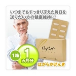 ق炩 itF_&zXt@`WZj 60