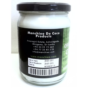 Organic ココナッツオイル 500ml