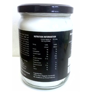 Organic ココナッツオイル 500ml