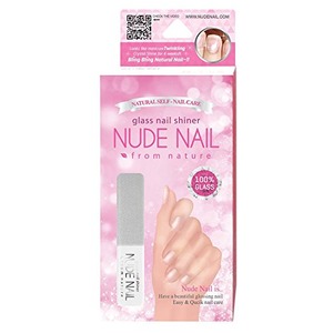 NUDE NAIL(ヌードネイル) グラスネイルシャイナー10個セット