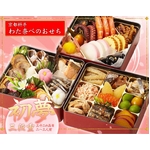 【12月15日で受付終了 京都料亭「わた奈べ」】おせち 初夢 三段重
