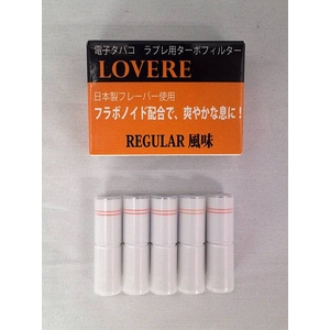 【電子タバコ・日本製フレーバー】『eLOVERE(イーラブレ)』用ターボフィルター・レギュラー20本セット(5本×4箱)
