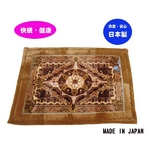 Q}p[킽ѕzjv22400j[GhTCY140200cm@x[W
