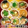関西めちゃ旨らーめん 9種18食セット