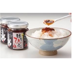 【訳あり 賞味期限 2011年8月15日まで】はぁっひぃふぅ（ラー油） 90g×100個