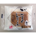 ごまとうふ白ごま　和風ごまだれ付の詳細ページへ