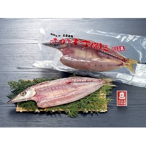 長崎俵物詰め合わせB