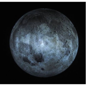 Moon in my room(ムーンインマイルーム)