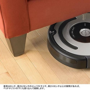 お掃除ロボット iROBOT Roomba 560 自動掃除機ルンバ （正規品、日本語説明書、新品1年保証付き）