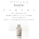 Re:ctro（レクトロ） アロマ加湿器 ペットボトル式  bottle（ボトル） BBH-07 