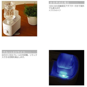 Re:ctro(レクトロ) アロマ加湿器 ペットボトル式 bottle(ボトル) BBH-07