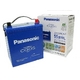 自動車用バッテリー・Panasonic-New-Caos・N-55B19L/C4