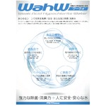  wfB]oEEH[^[iCL-C200jx 20L _f_nہEL