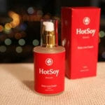 HotSoy Body (ホッソイ ボディ) ☆ボディラインクリーム