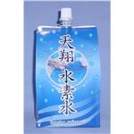ŷ�� ���ǿ�500ml�ʥѥ����ѥå��ˡ�40��