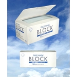3層サージカルマスク「BLOCK」50枚入り5箱 レギュラーサイズ カラー：ホワイト（三層不織布）