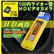 ydہzy^Jz100~C^[^rfIJ  microSD^Cv  iHD掿 1280~960dpi 30FPSj