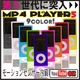2.2�C���`���^�[�d�� MP3�^MP4�^WMV�v���[���[ 4GB typeD �u���[ �i��5����J�����t�j
