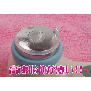 セルライトールクラッシャー 本体のみ(専用ジェル別売)