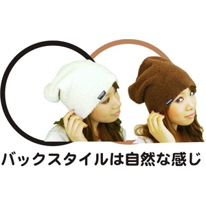 ふわもあ帽子 ピュアブラック