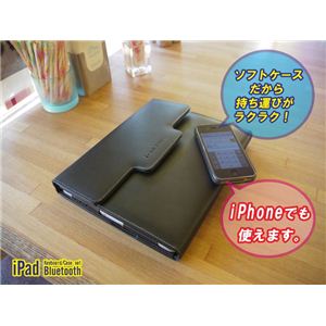 ケースとキーボードが合体 iPadブルートゥースキーボード （無線式キーボード内蔵iPad革ケース）