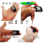 【電丸】【小型カメラ】miniDVビデオカメラ microDV016 （動体検知機能付き HD画質）