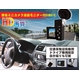 �y�d�ہz�y���^�J�����z�ԍڃJ�[�~�j�J���� miniDV�r�f�I�J���� microDVR015 �i�t�����j�^�[�t�� HD�掿 800����f�j