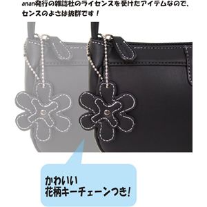 anan(アンアン) オリジナル花柄チャームハンドバック AFB-200