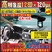 �y���^�J�����z�t�������������Y���� �ԍڃr�f�I�J���� DVR019 �V�K�[�\�P�b�g�Ή�CAR�J�����i�����d�r�쓮�\�j 