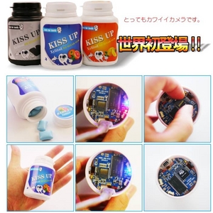 縮小サイズ