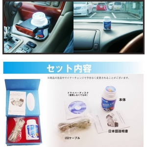 縮小サイズ