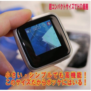 【小型カメラ】HD画質miniDV液晶表示付きビデオカメラ G200 microSD16GB付属 