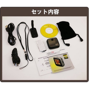 【小型カメラ】HD画質miniDV液晶表示付きビデオカメラ G200 microSD16GB付属 